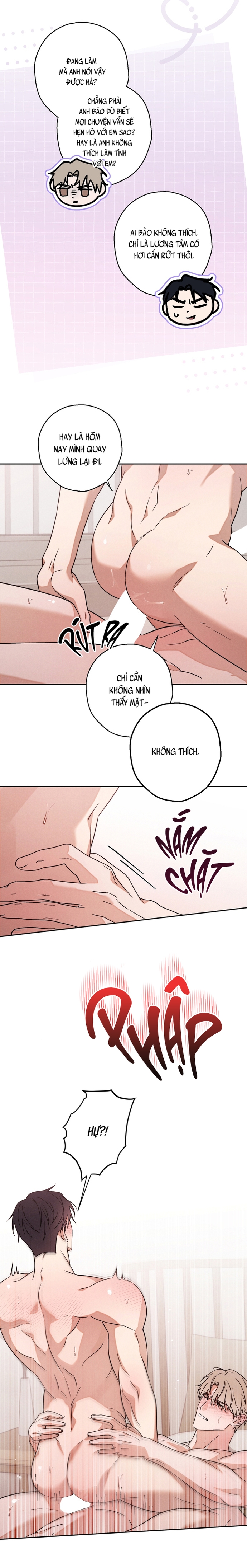 Idol Complex Chapter 7 H+ (END) - Next 