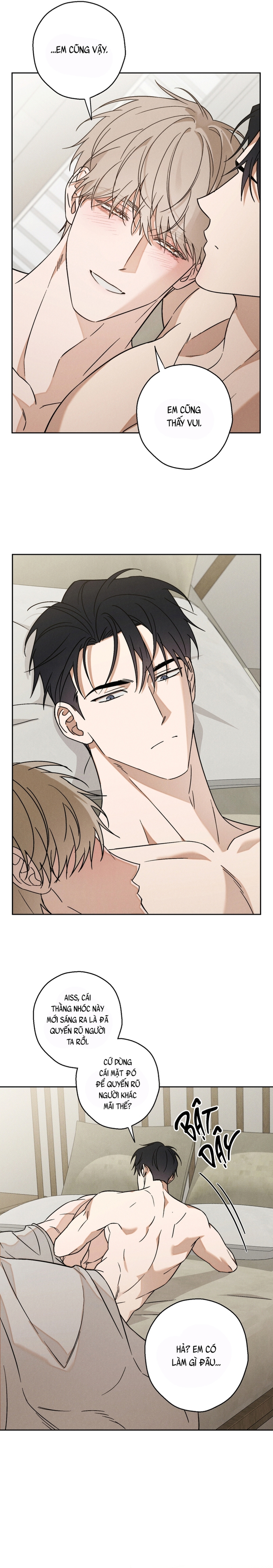 Idol Complex Chapter 7 H+ (END) - Next 