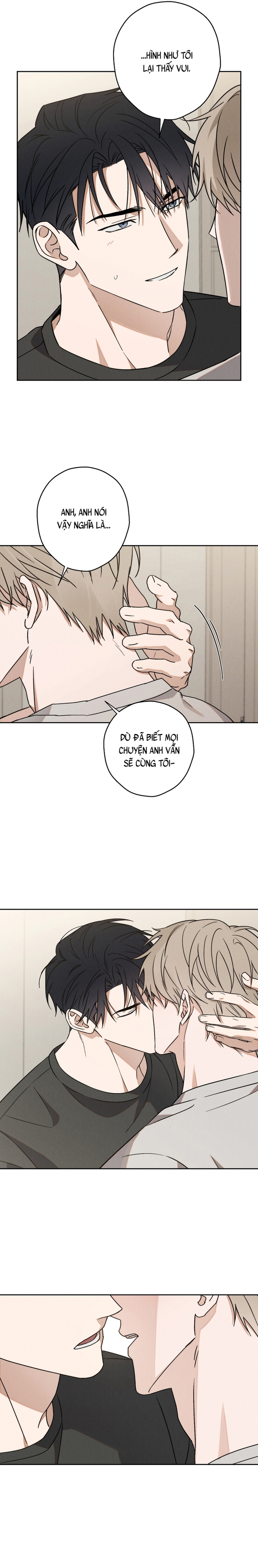 Idol Complex Chapter 7 H+ (END) - Next 