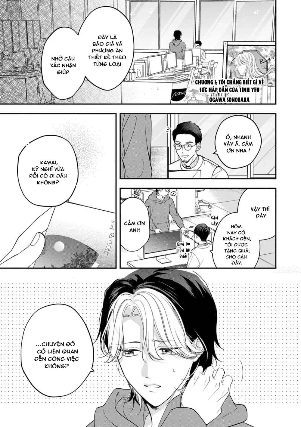 Oneshot Nhẹ Nhàng Tình Cảm Dành Cho Đàn Ông Có Thai Và Đang Cho Con Bú Và Không Co Tập Tiếp Theo Chapter 4 - Trang 2