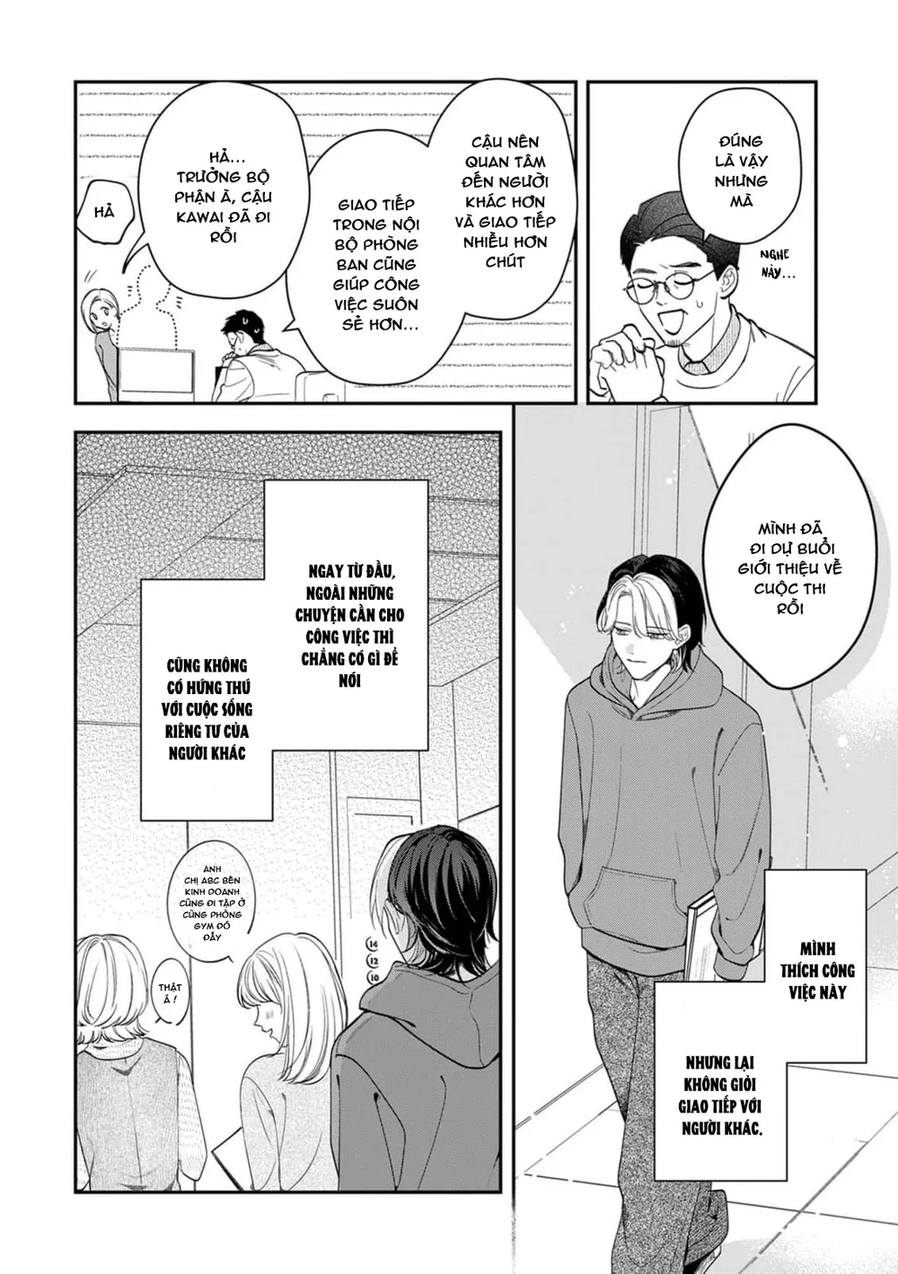 Oneshot Nhẹ Nhàng Tình Cảm Dành Cho Đàn Ông Có Thai Và Đang Cho Con Bú Và Không Co Tập Tiếp Theo Chapter 4 - Trang 2