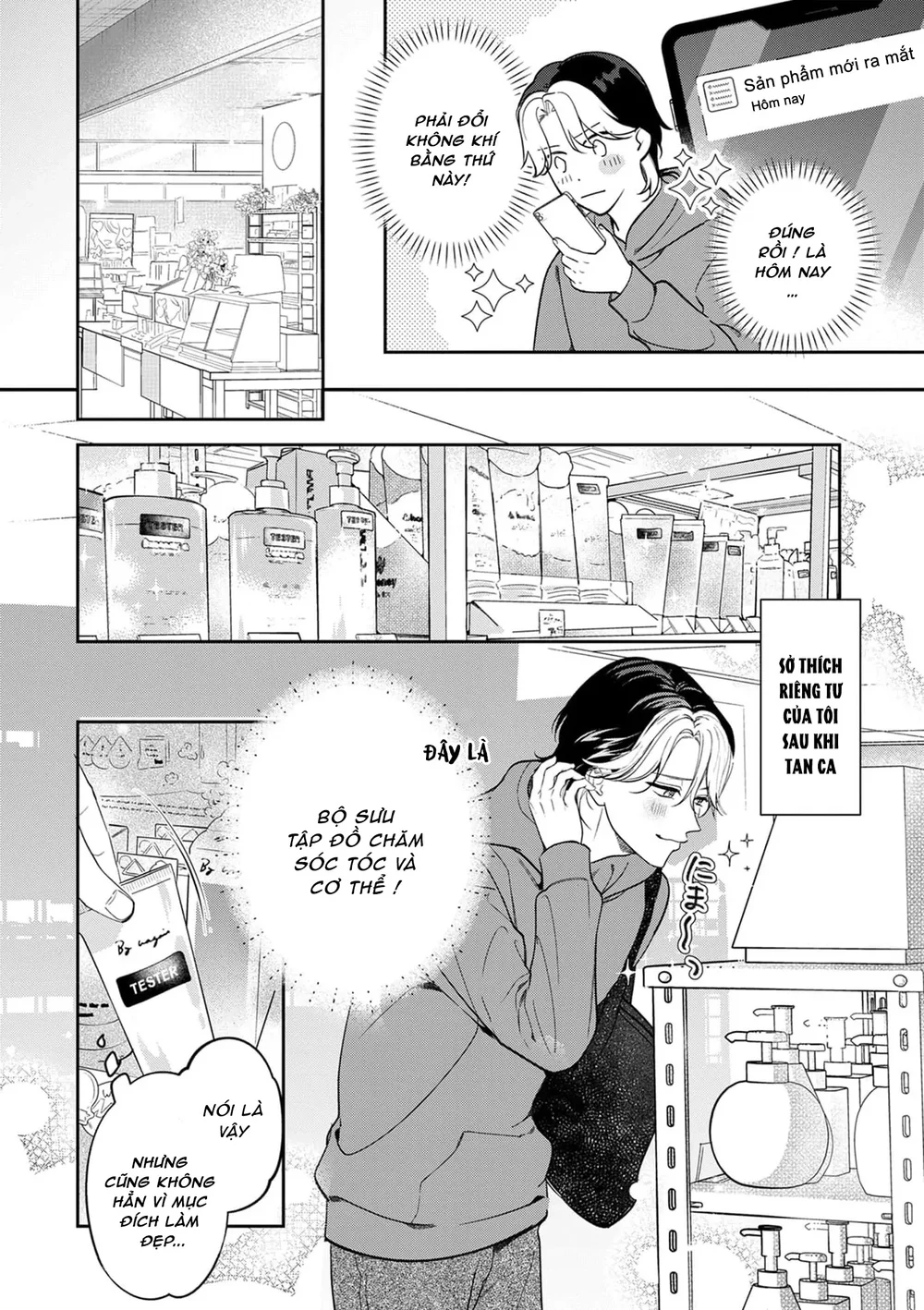 Oneshot Nhẹ Nhàng Tình Cảm Dành Cho Đàn Ông Có Thai Và Đang Cho Con Bú Và Không Co Tập Tiếp Theo Chapter 4 - Trang 2