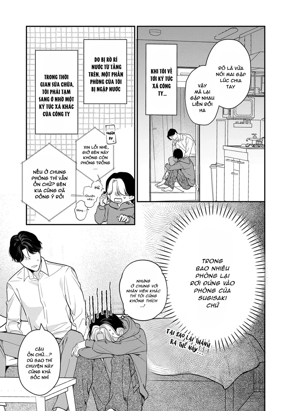 Oneshot Nhẹ Nhàng Tình Cảm Dành Cho Đàn Ông Có Thai Và Đang Cho Con Bú Và Không Co Tập Tiếp Theo Chapter 4 - Trang 2