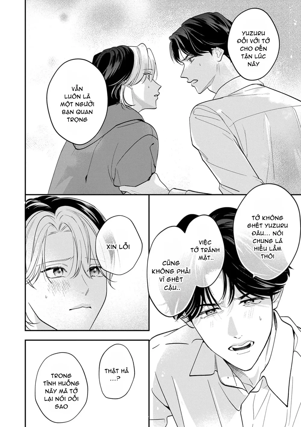 Oneshot Nhẹ Nhàng Tình Cảm Dành Cho Đàn Ông Có Thai Và Đang Cho Con Bú Và Không Co Tập Tiếp Theo Chapter 4 - Trang 2