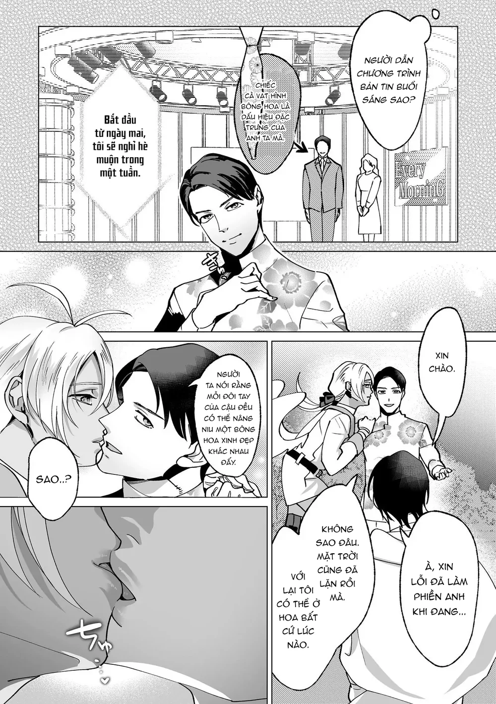 ONESHORT BÁI THIẾN Chapter 33.2 19+ - Trang 2