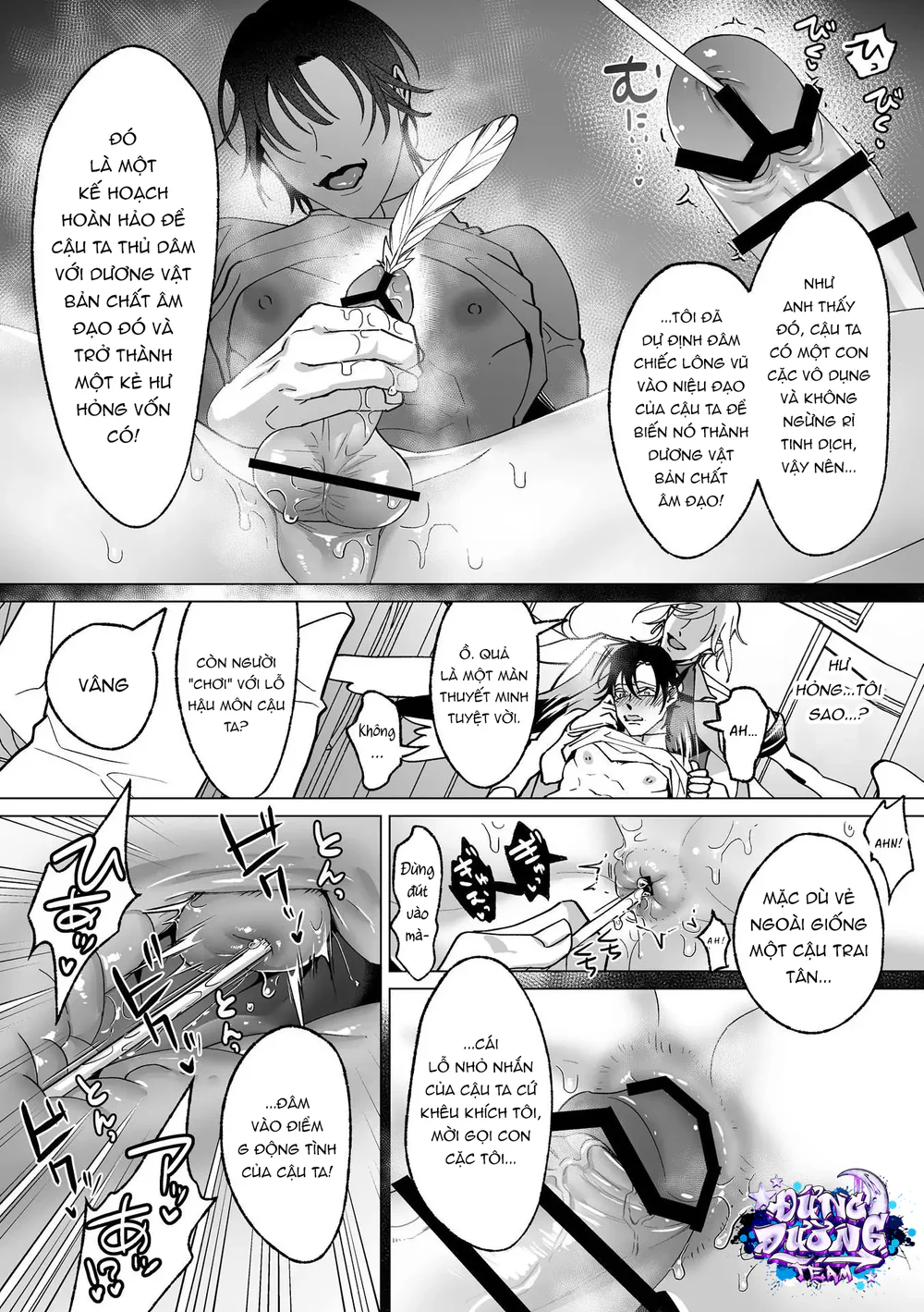 ONESHORT BÁI THIẾN Chapter 33.2 19+ - Trang 2