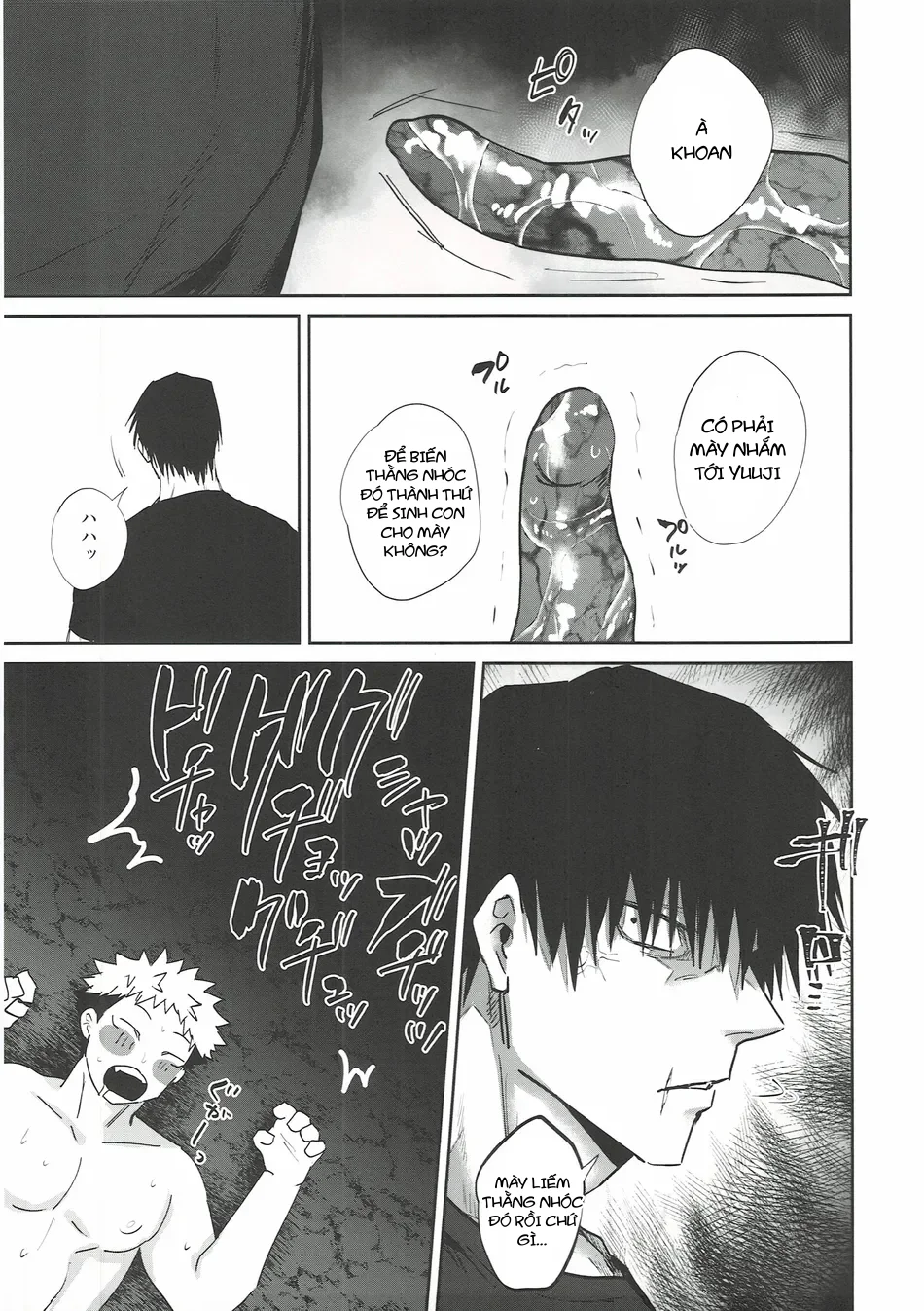 Ổ sìn OTP Chapter 233.3 - Trang 2