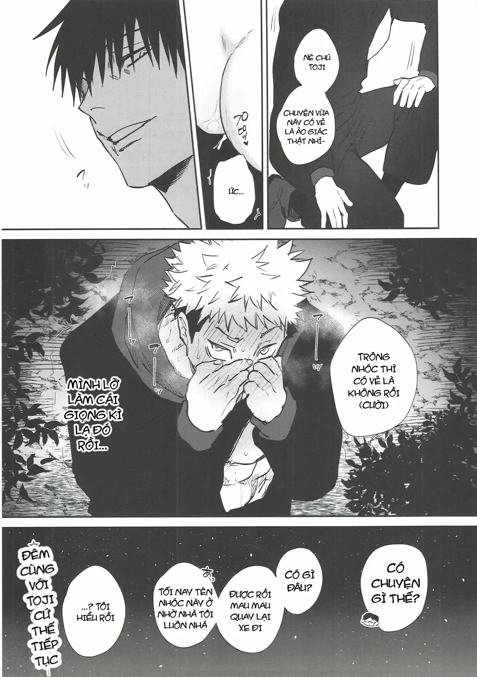 Ổ sìn OTP Chapter 233.3 - Trang 2