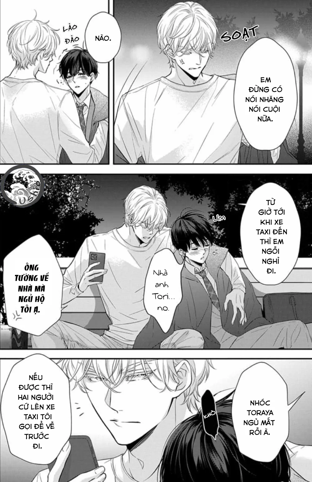 Chạm Nhẹ Sau Nửa Đêm Chapter 7 H - Next 