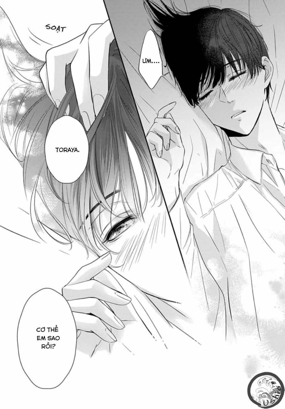 Chạm Nhẹ Sau Nửa Đêm Chapter 7 H - Next 