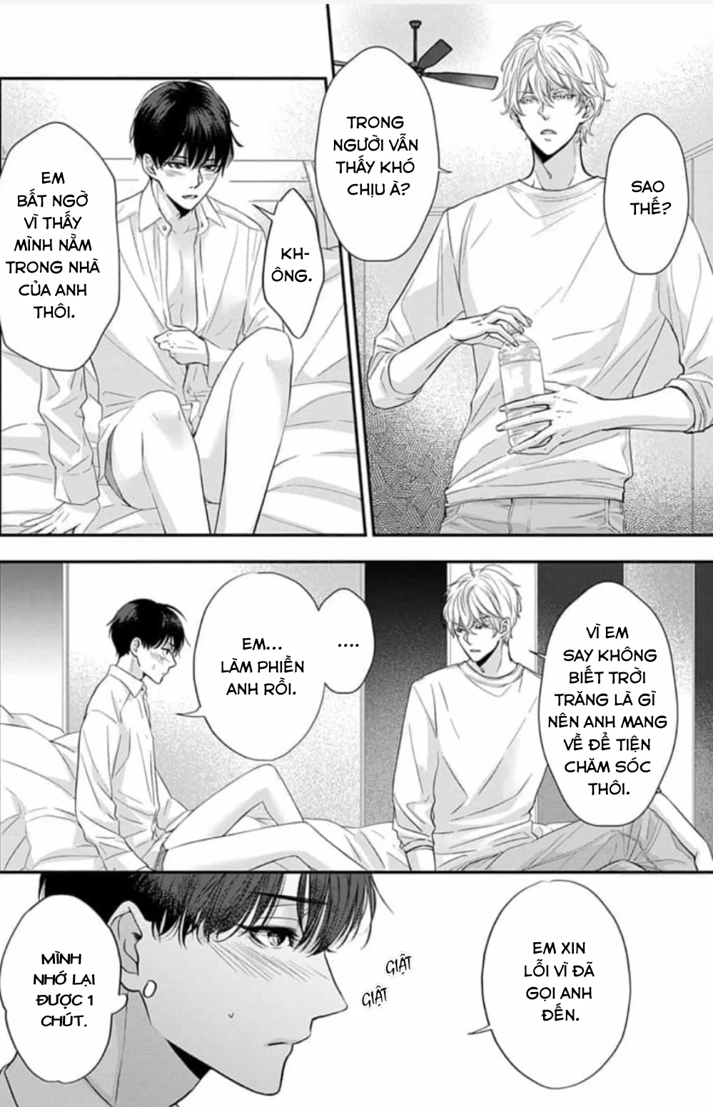 Chạm Nhẹ Sau Nửa Đêm Chapter 7 H - Next 