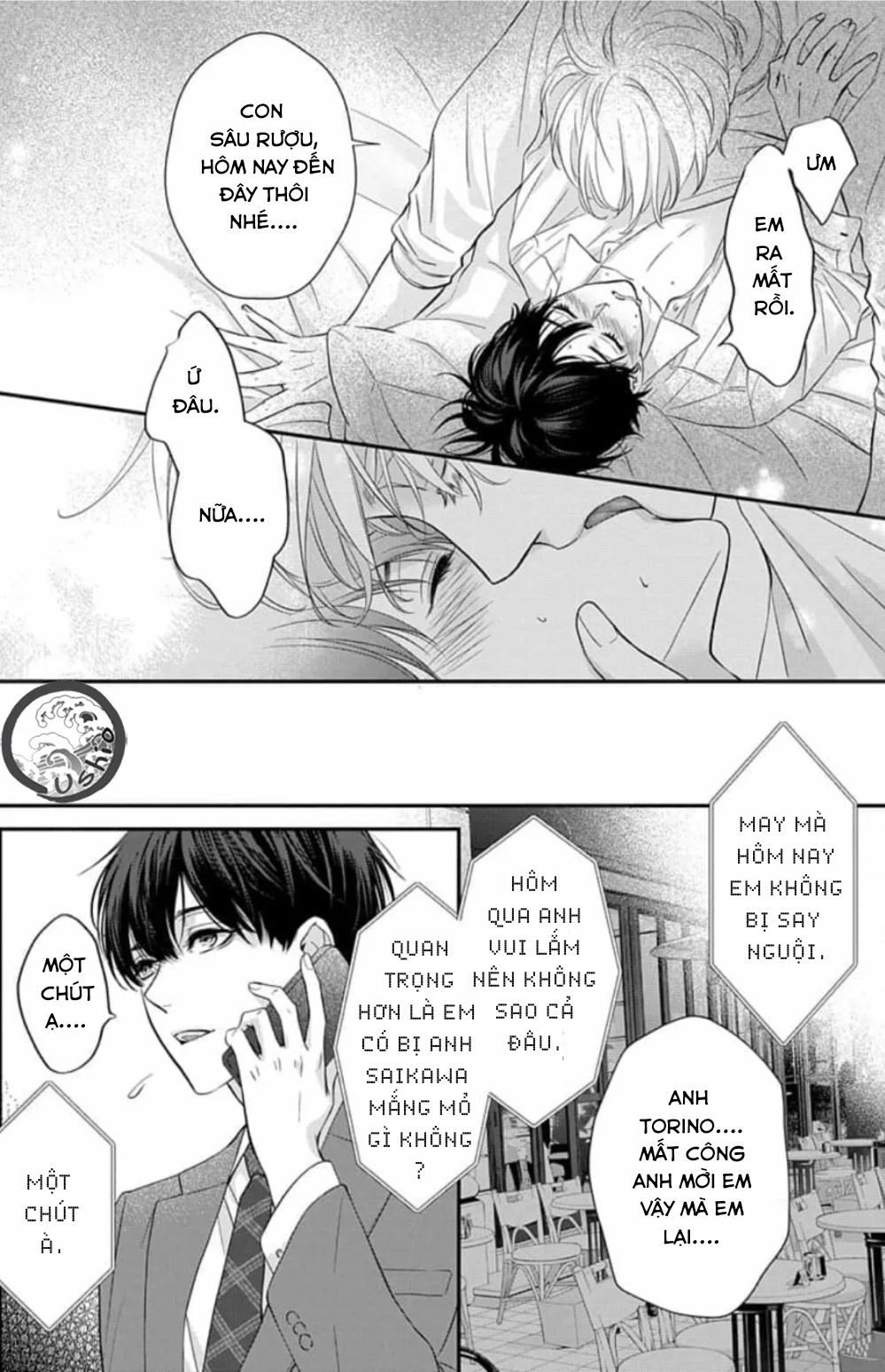 Chạm Nhẹ Sau Nửa Đêm Chapter 7 H - Next 