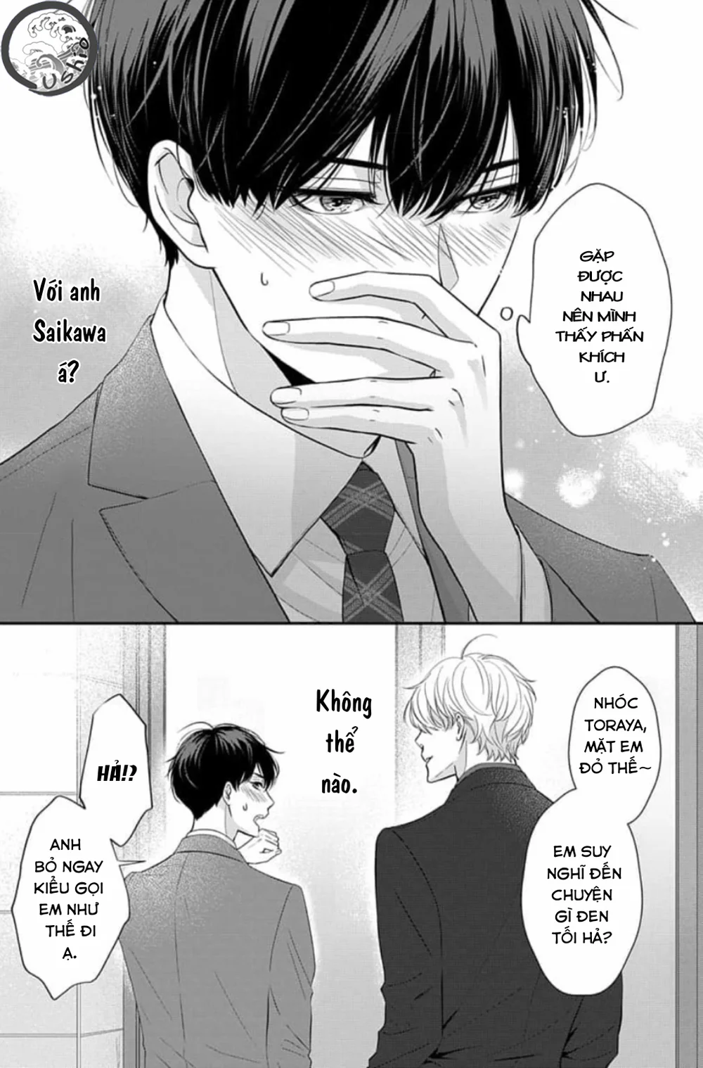 Chạm Nhẹ Sau Nửa Đêm Chapter 7 H - Next 