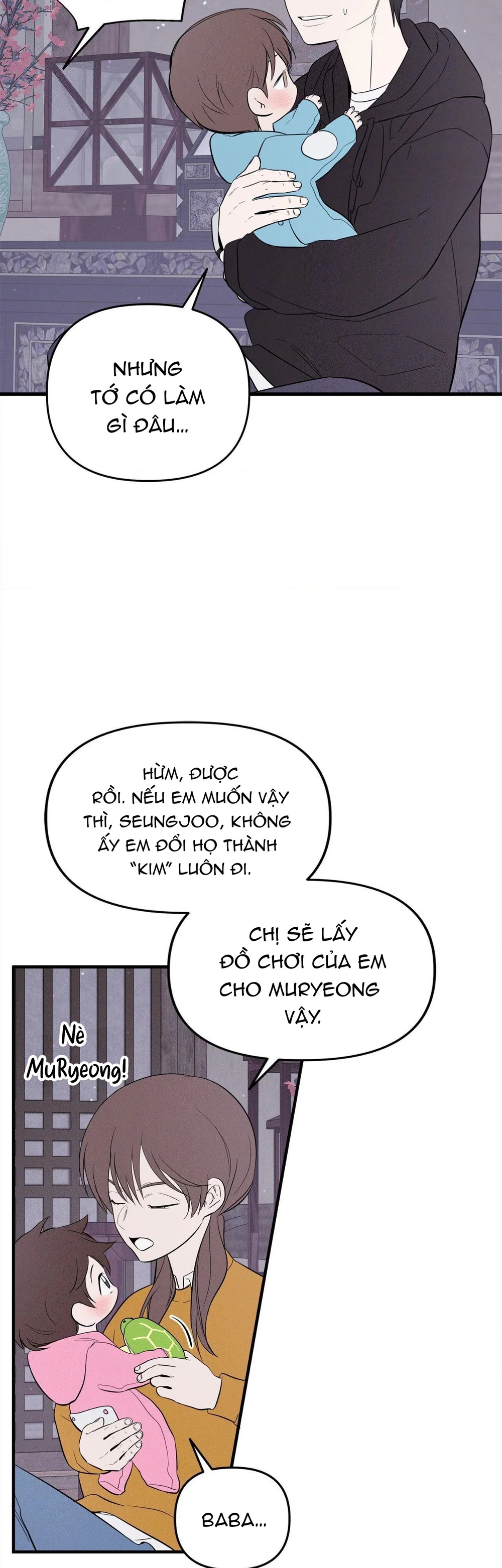 (END) Màn Đêm Không Lối Chapter 58.5 END - Trang 2