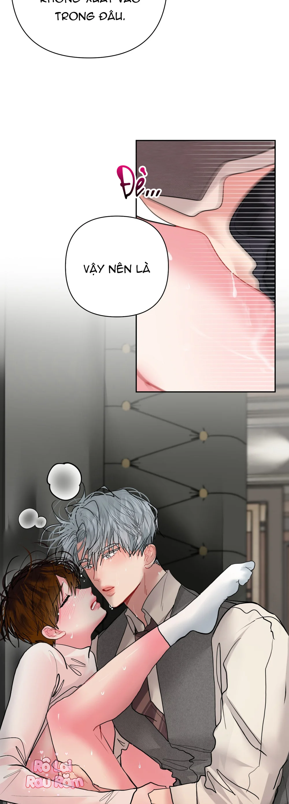 Vị ngọt thanh mát Chapter 14 - Trang 2
