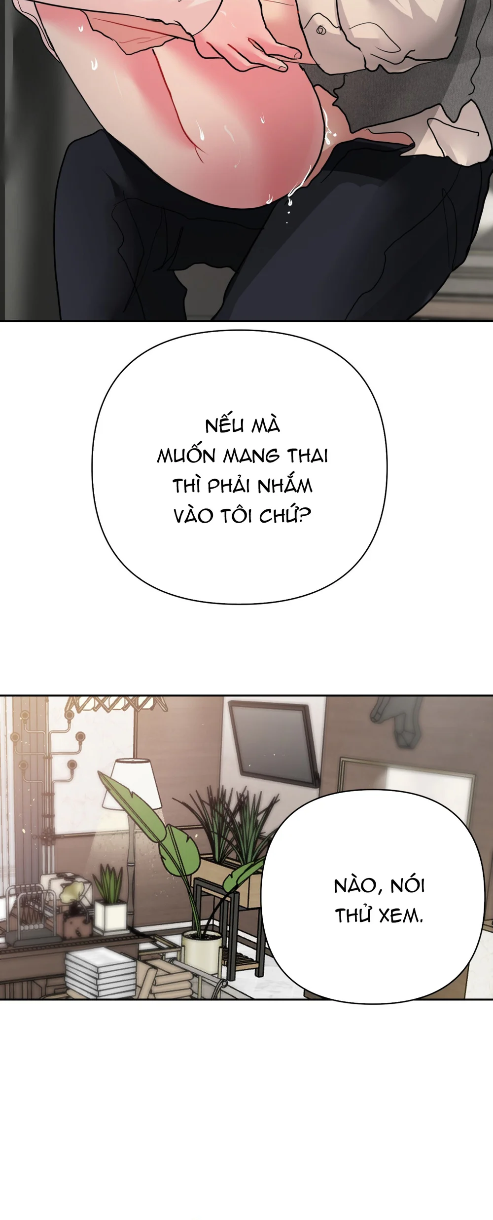 Vị ngọt thanh mát Chapter 14 - Trang 2