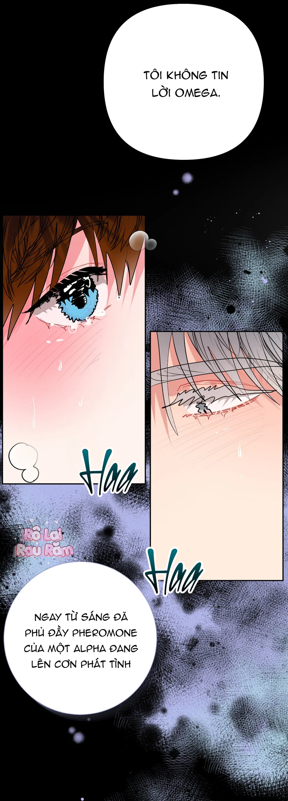 Vị ngọt thanh mát Chapter 14 - Trang 2