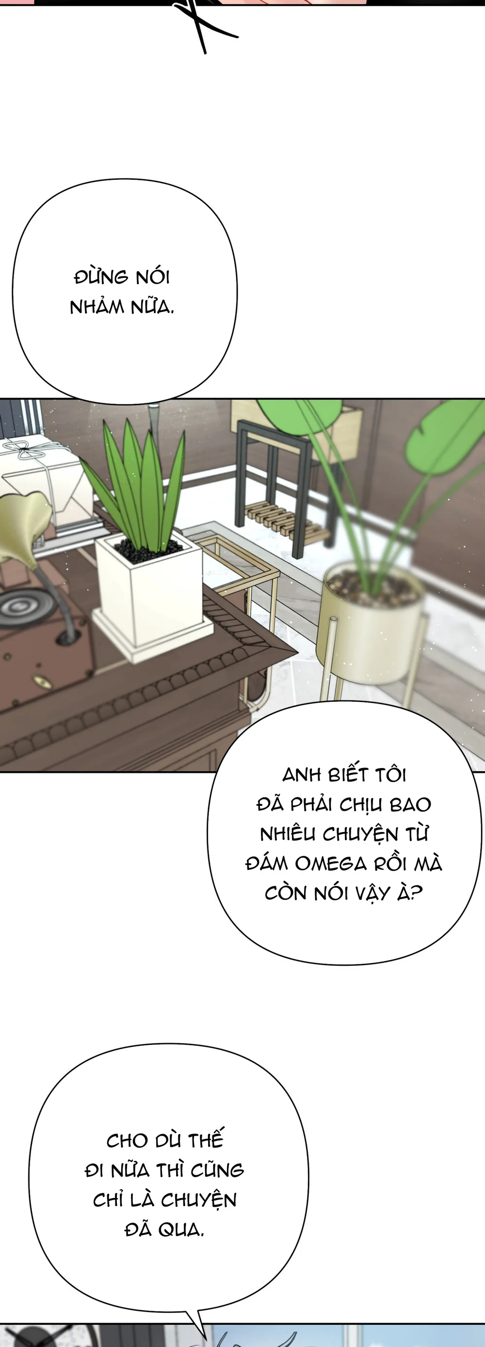 Vị ngọt thanh mát Chapter 14 - Trang 2