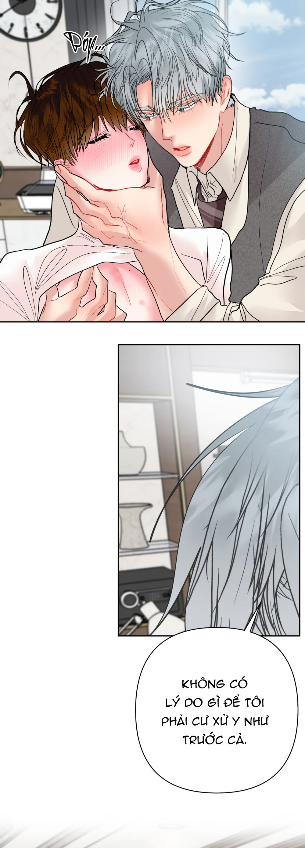 Vị ngọt thanh mát Chapter 14 - Trang 2