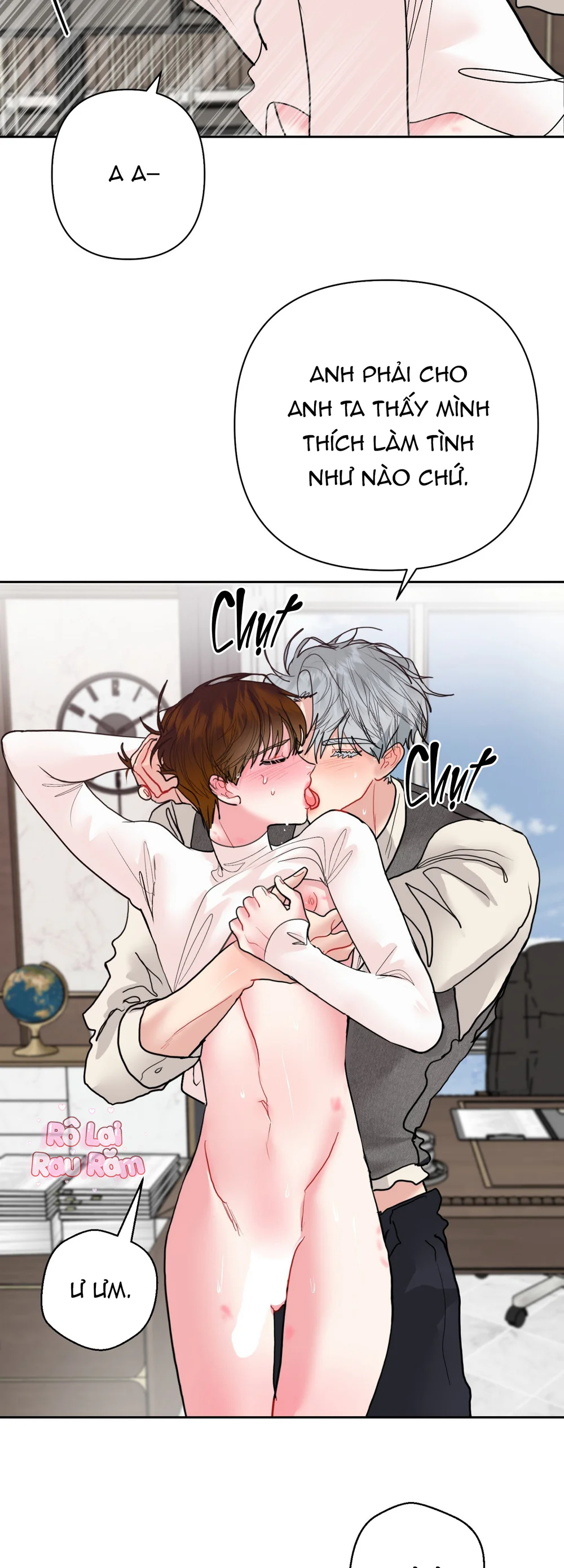 Vị ngọt thanh mát Chapter 14 - Trang 2