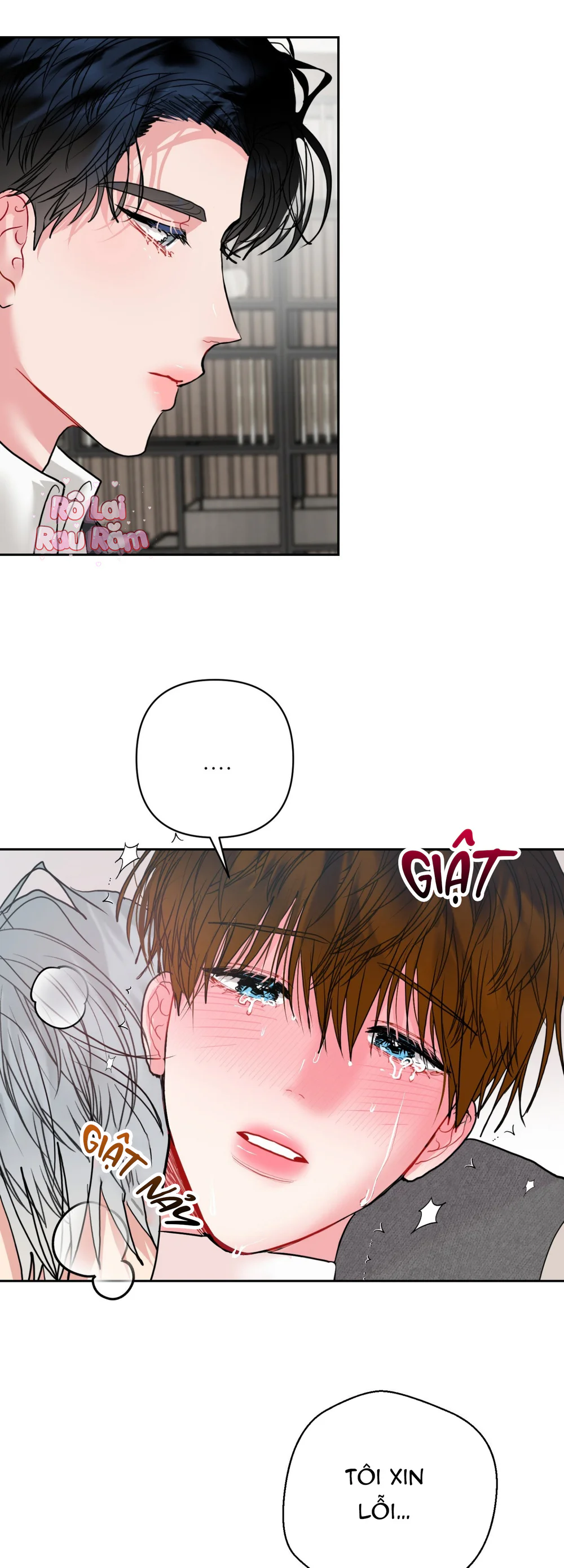 Vị ngọt thanh mát Chapter 14 - Trang 2