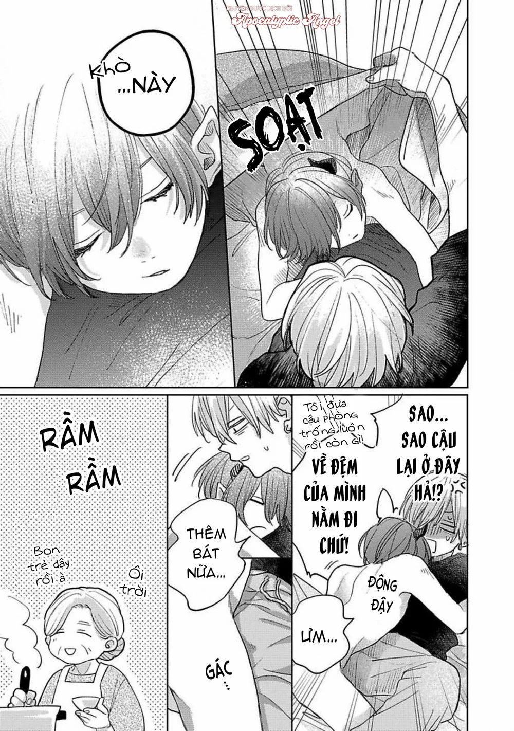 Bữa Tiệc Của Ema Chapter 3 - Trang 2