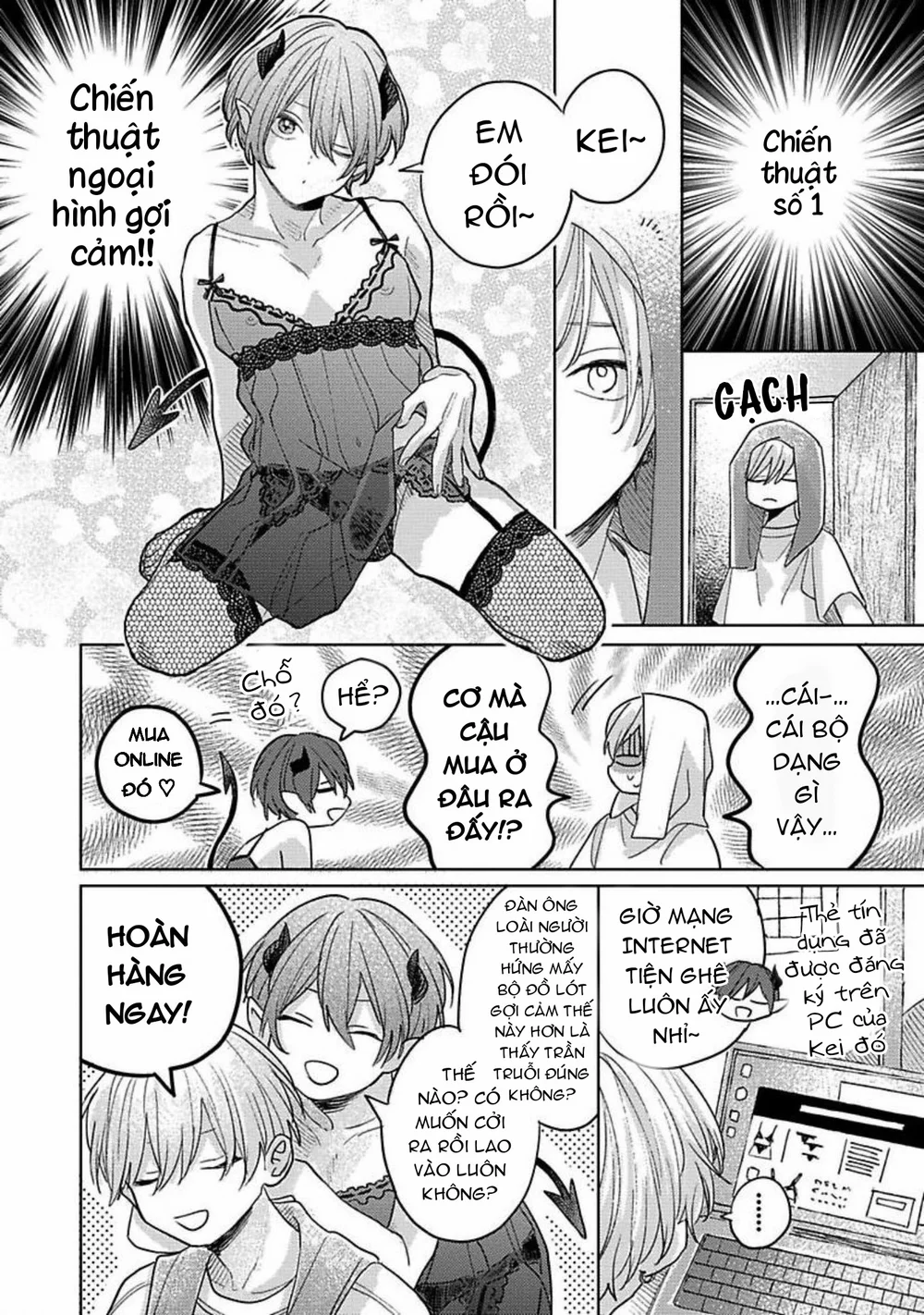 Bữa Tiệc Của Ema Chapter 3 - Trang 2