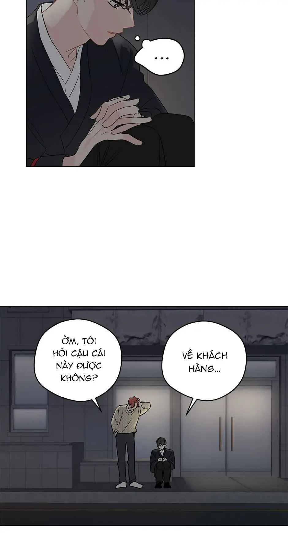 Liệu Rằng... Đây Có Phải Chỉ Là Một Giấc Mơ Không!? Chapter 51 - Trang 2
