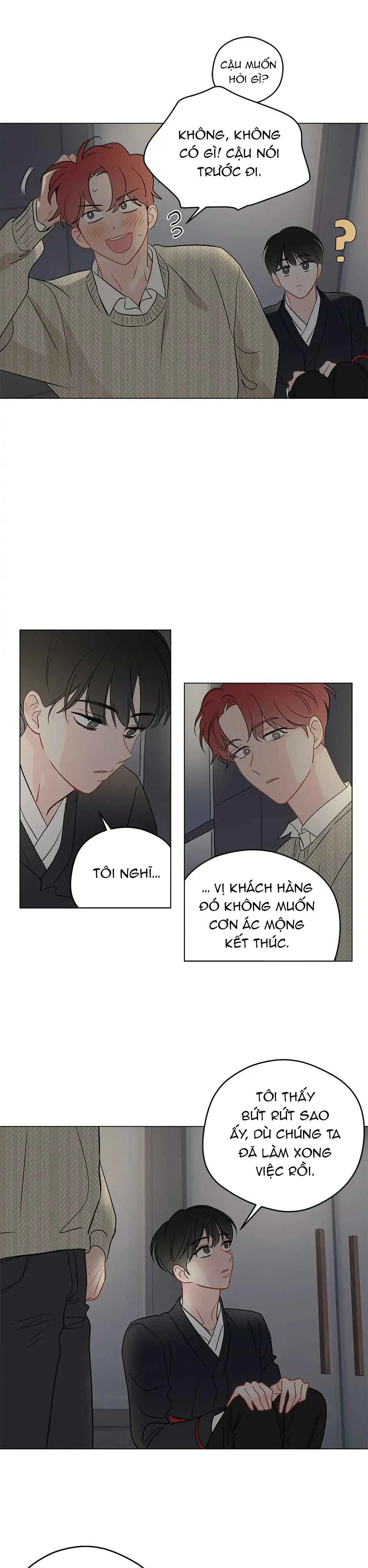 Liệu Rằng... Đây Có Phải Chỉ Là Một Giấc Mơ Không!? Chapter 51 - Trang 2