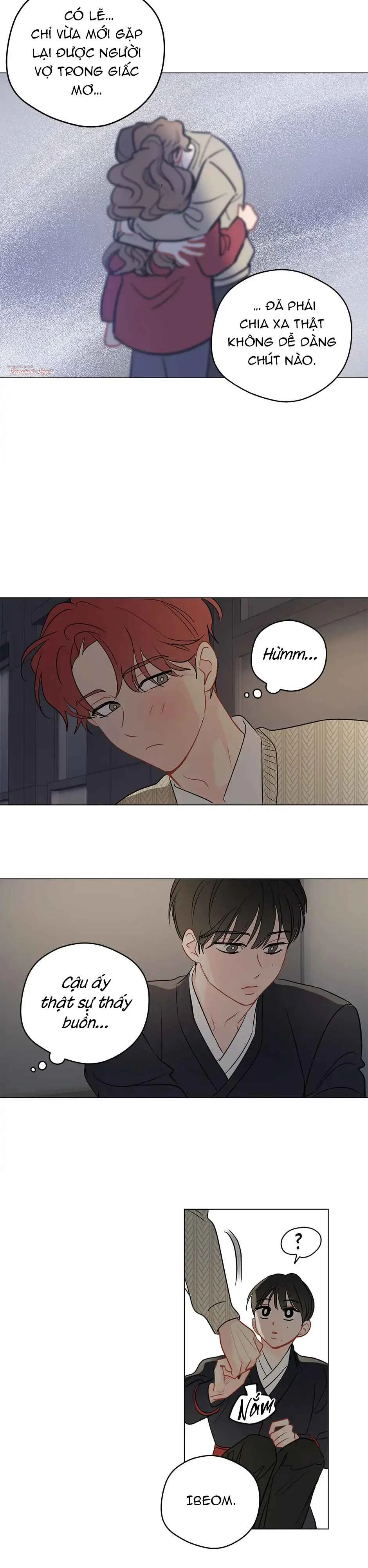 Liệu Rằng... Đây Có Phải Chỉ Là Một Giấc Mơ Không!? Chapter 51 - Trang 2