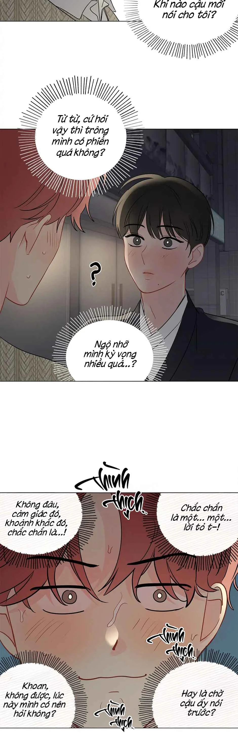Liệu Rằng... Đây Có Phải Chỉ Là Một Giấc Mơ Không!? Chapter 51 - Trang 2