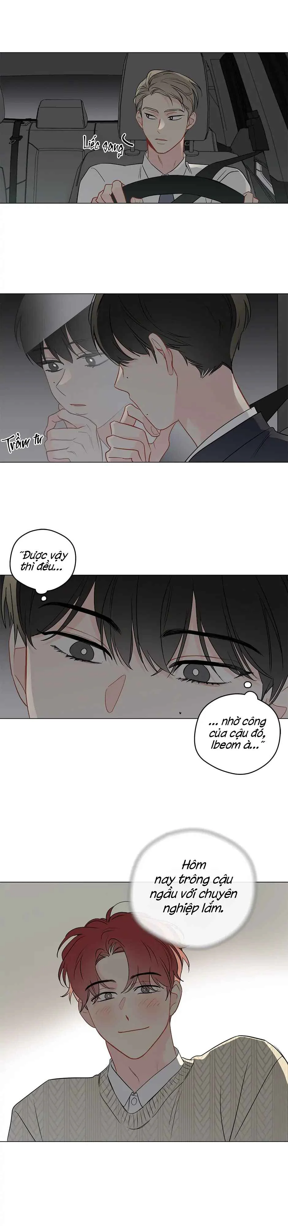 Liệu Rằng... Đây Có Phải Chỉ Là Một Giấc Mơ Không!? Chapter 51 - Trang 2