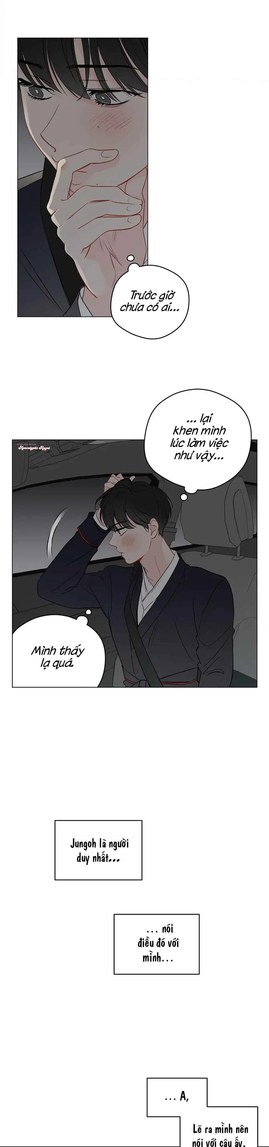 Liệu Rằng... Đây Có Phải Chỉ Là Một Giấc Mơ Không!? Chapter 51 - Trang 2