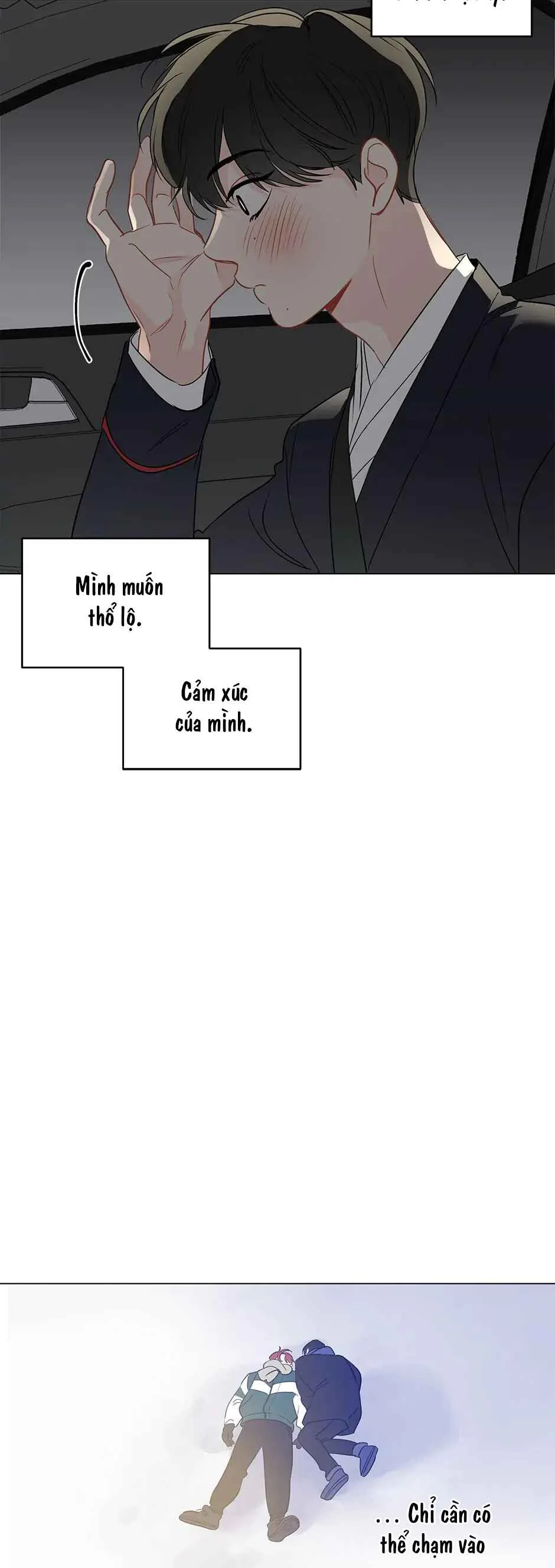 Liệu Rằng... Đây Có Phải Chỉ Là Một Giấc Mơ Không!? Chapter 51 - Trang 2