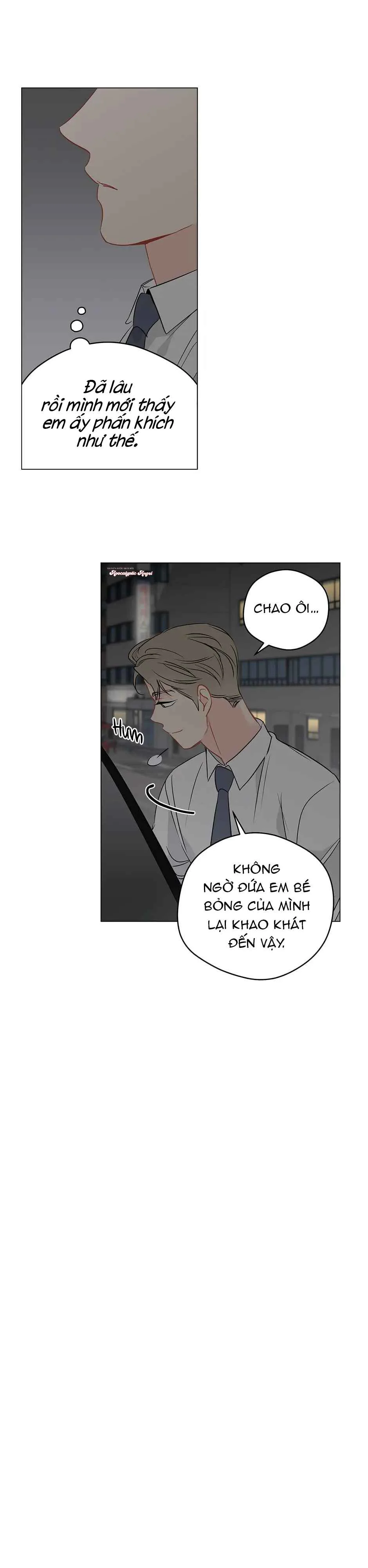 Liệu Rằng... Đây Có Phải Chỉ Là Một Giấc Mơ Không!? Chapter 51 - Trang 2
