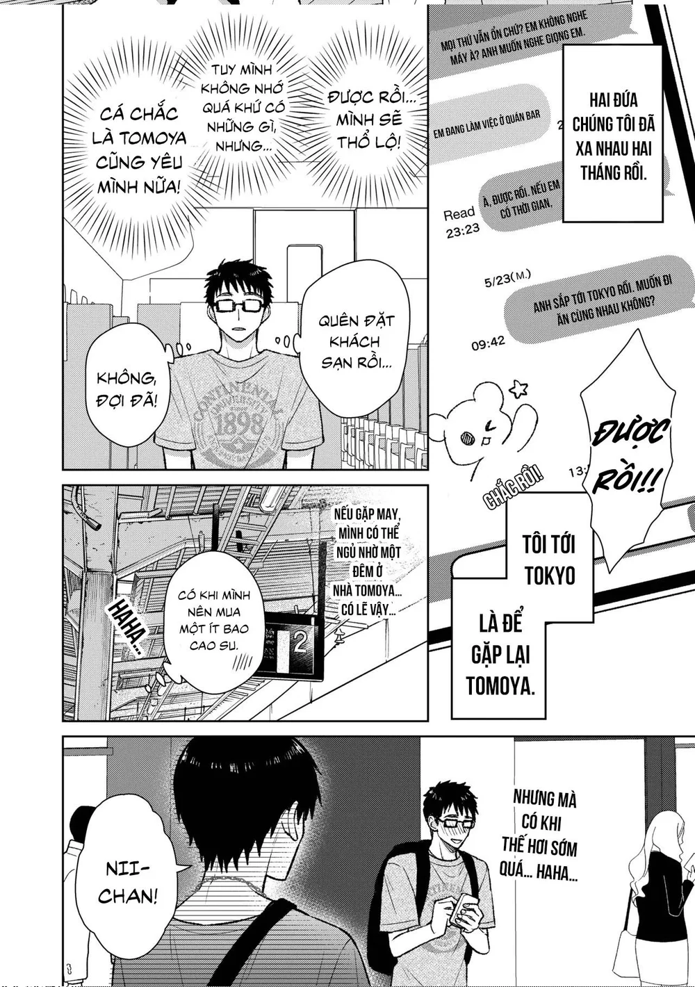 Tuyển Tập Oneshot Của Cá Mặn Mòi Chapter 47 KODAMA Suika - Trang 2