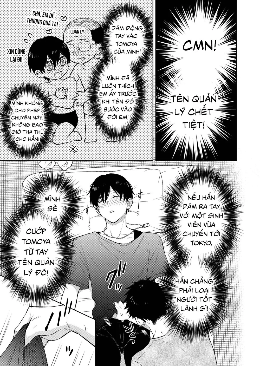 Tuyển Tập Oneshot Của Cá Mặn Mòi Chapter 47 KODAMA Suika - Trang 2