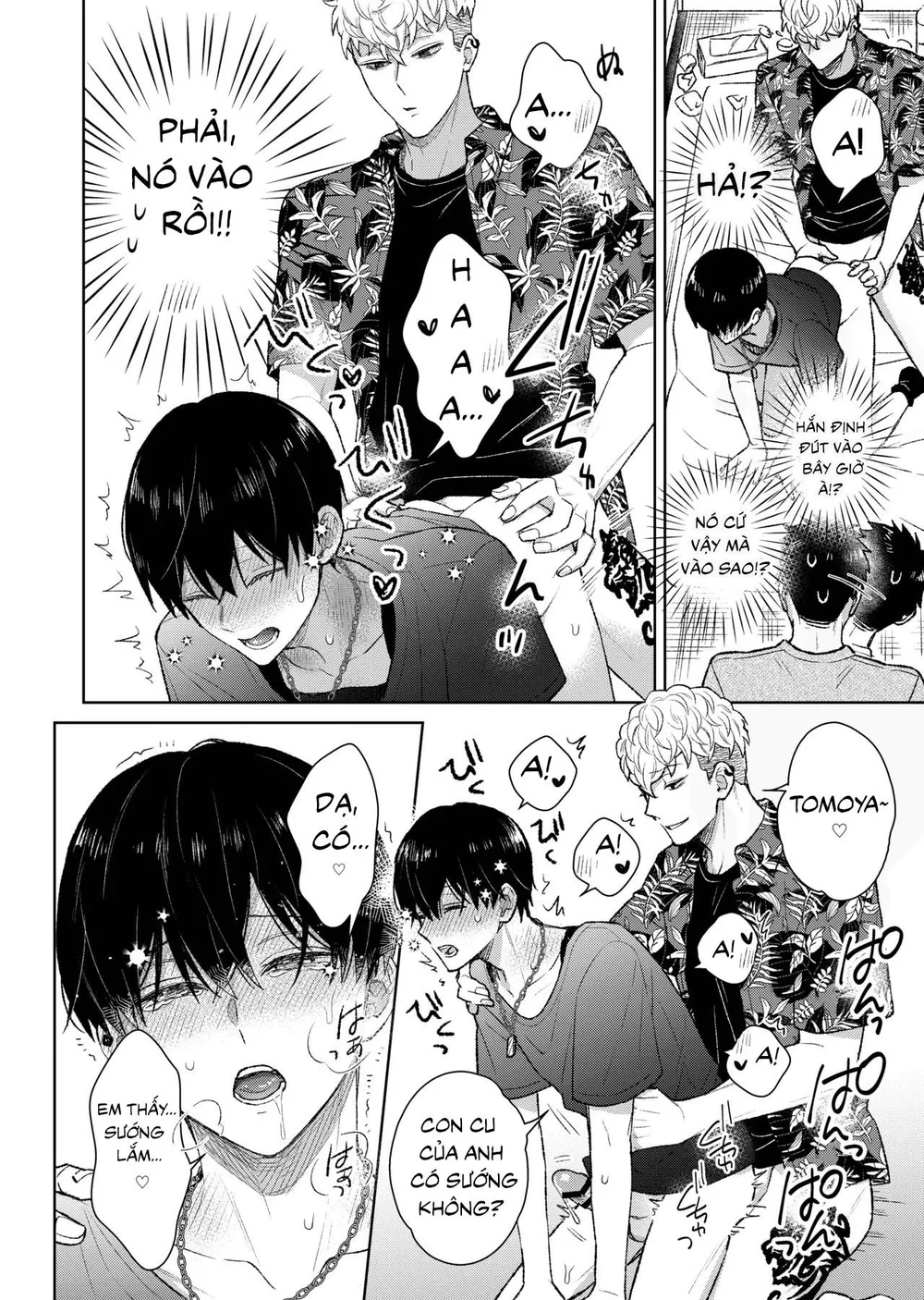Tuyển Tập Oneshot Của Cá Mặn Mòi Chapter 47 KODAMA Suika - Trang 2