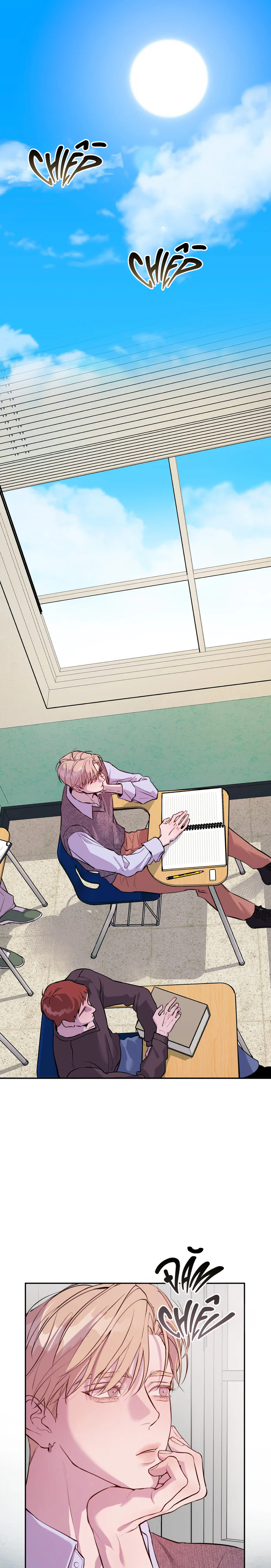 NEST Chapter 4 H++ - Next Chapter 5