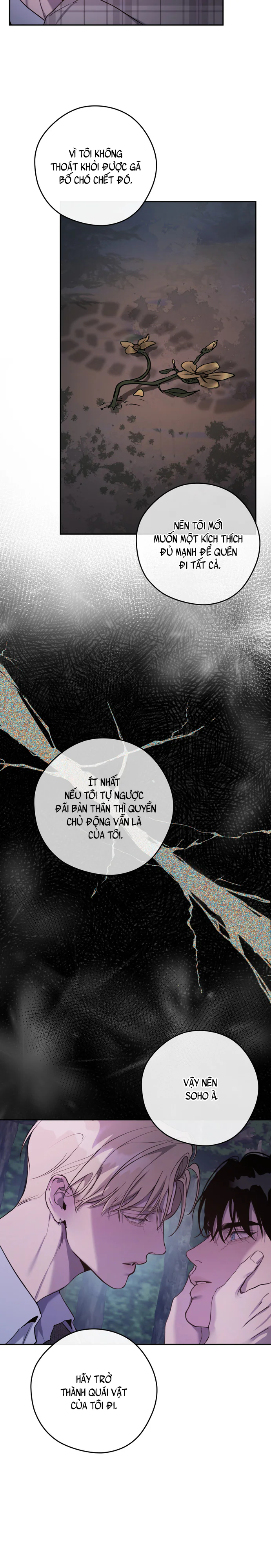 NEST Chapter 4 H++ - Next Chapter 5