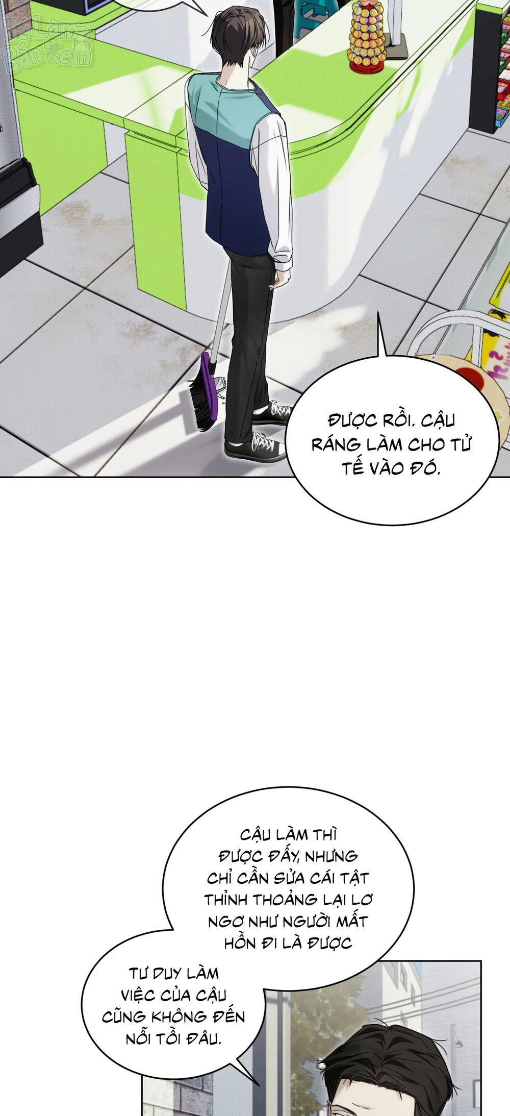 CHEAT DAY Chapter 15 - Trang 2