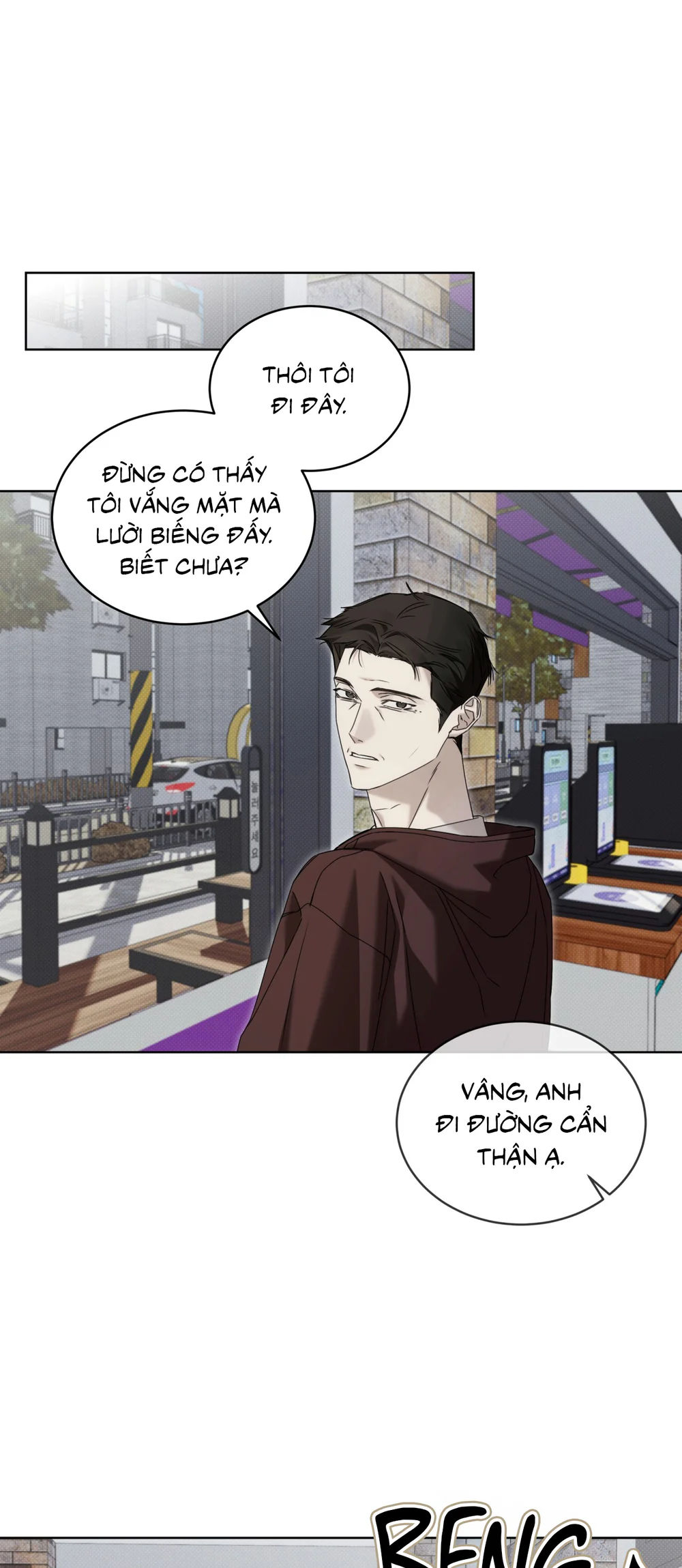 CHEAT DAY Chapter 15 - Trang 2