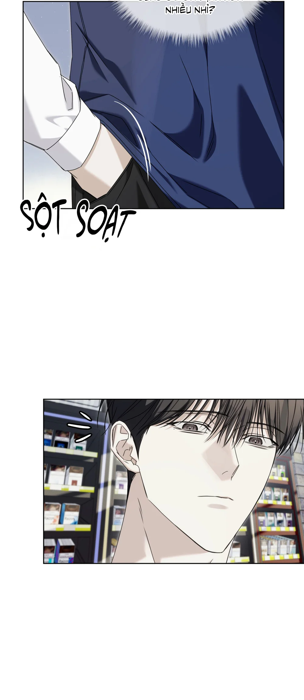CHEAT DAY Chapter 15 - Trang 2