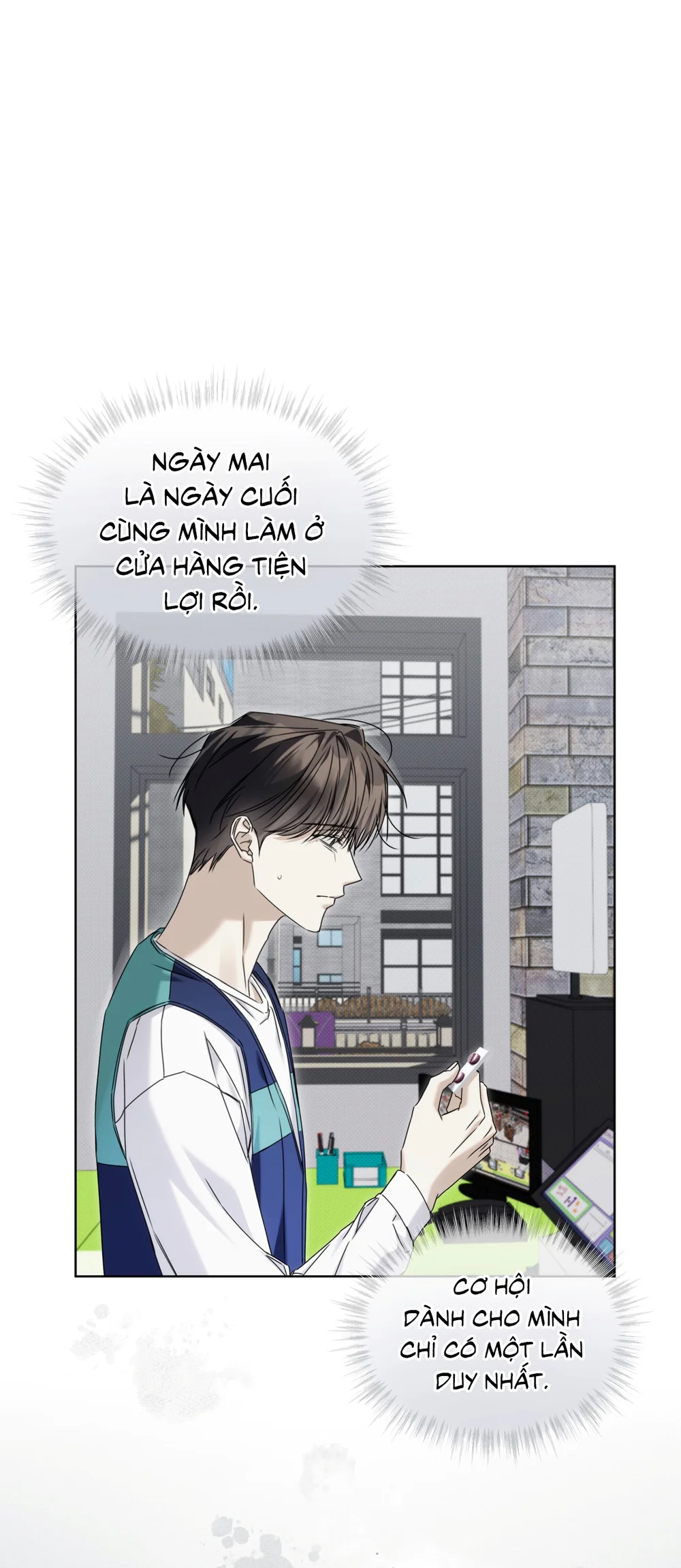 CHEAT DAY Chapter 15 - Trang 2