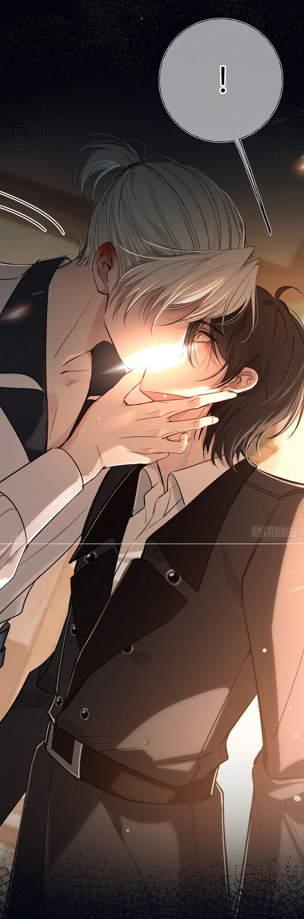 Tình yêu của kẻ khát máu Chapter 40.1 - Trang 2
