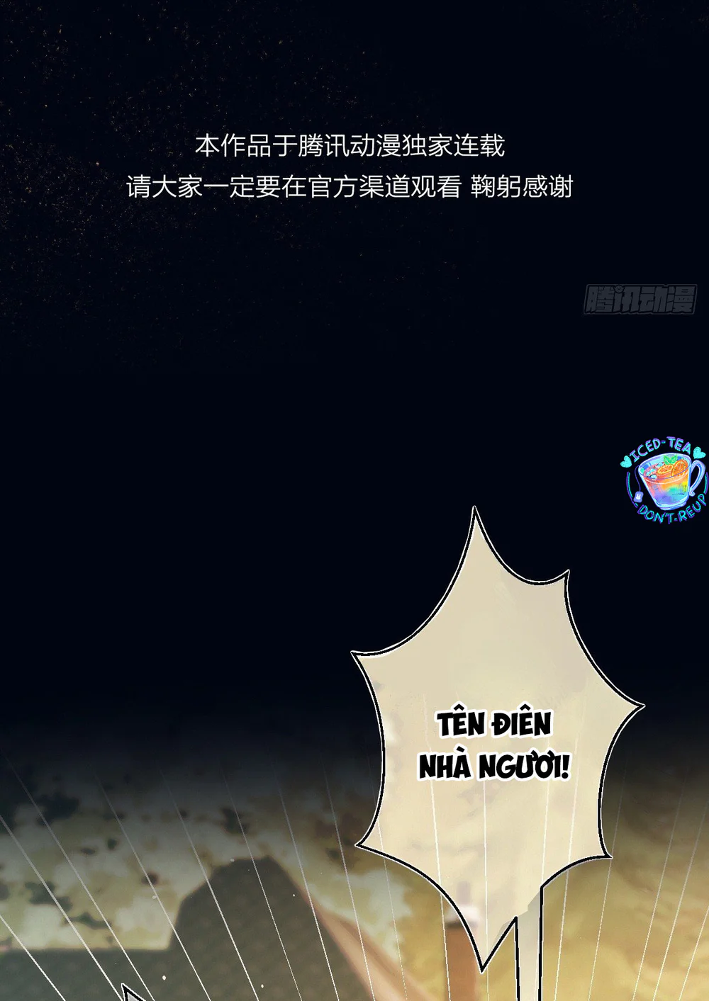 Tình yêu của kẻ khát máu Chapter 40.1 - Trang 2