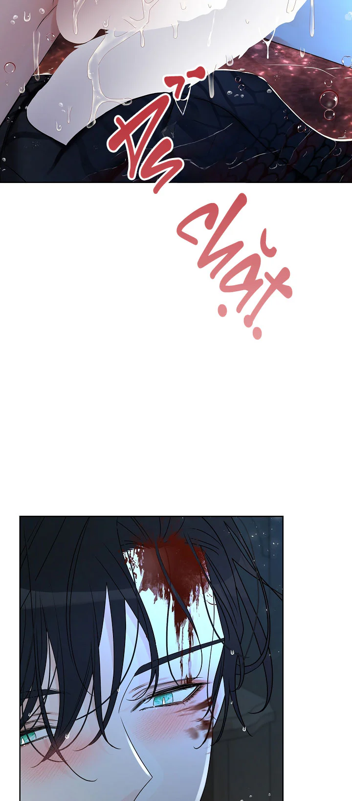Snake Hole Chapter 13 - Trang 2
