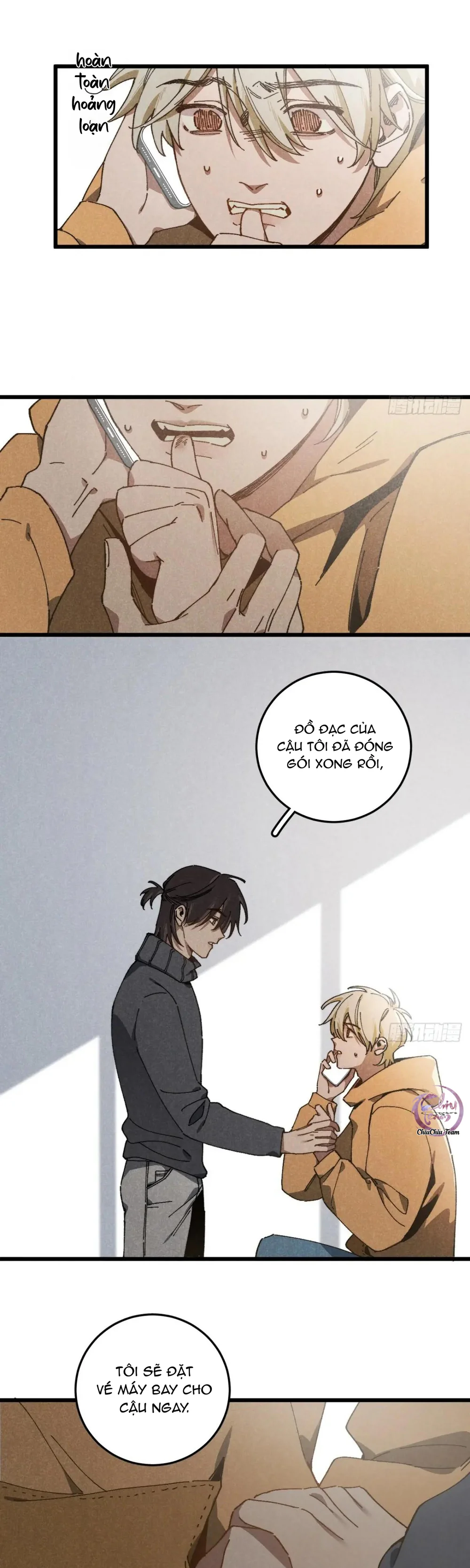 Ra Ruộng Ngô Với Anh Á, Còn Lâu! Chapter 66 - Trang 2