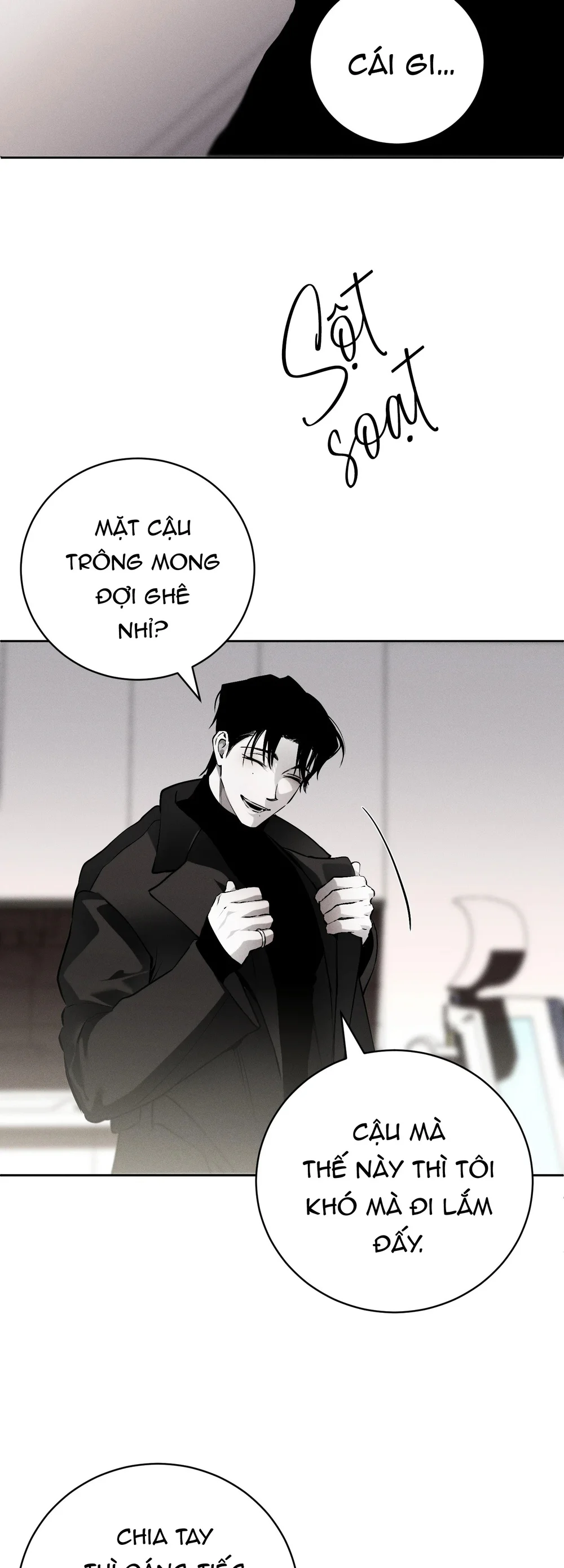 DIE IN ME Chapter 9 - Next 