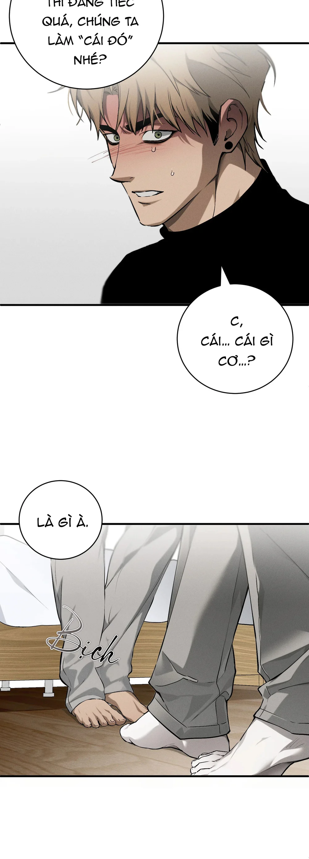 DIE IN ME Chapter 9 - Next 